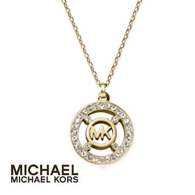 Amazon.com: Customer reviews: Michael Kors MKJ4098710 